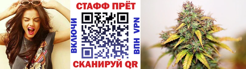 Продажа наркотиков Сальск мега ссылки АМФЕТАМИН Бошки Шишки A-PVP