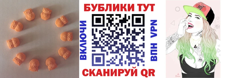 площадка формула Сальск Ecstasy mix
