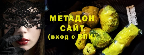 PSILOCYBIN Усолье-Сибирское