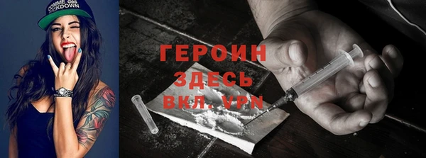 дживик Заволжск