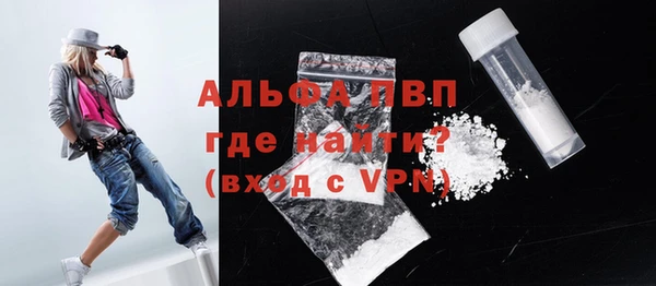 дживик Заволжск