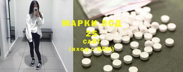 тгк Зерноград