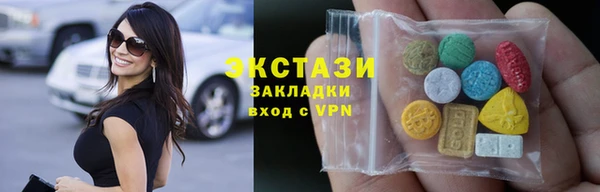 дживик Заволжск