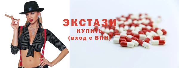 мескалин Ельня