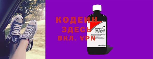 прущий лед Елабуга