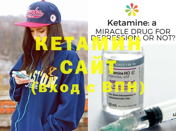 каннабис Елизово