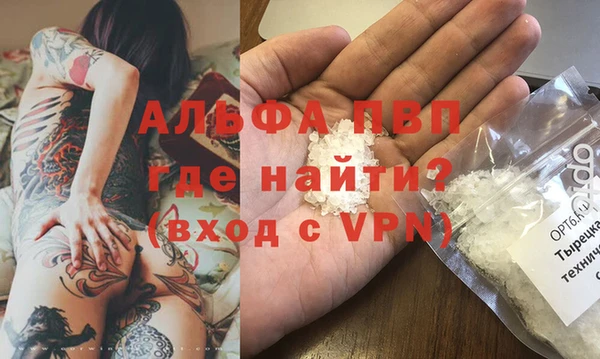 каннабис Елизово