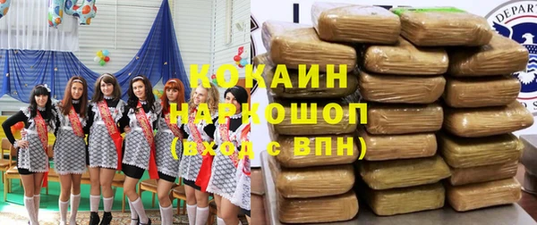 прущий лед Елабуга