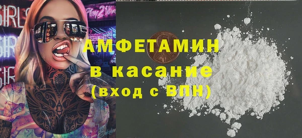 наркотики Усмань