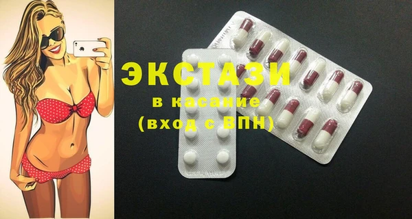 прущий лед Елабуга