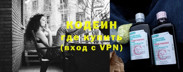 МДМА Усинск
