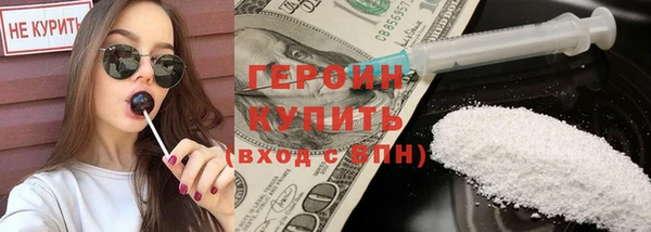 МДМА Усинск