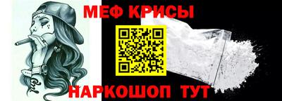 бутик Малоярославец