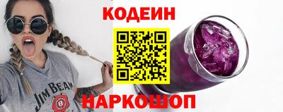 кокаин VHQ Моздок