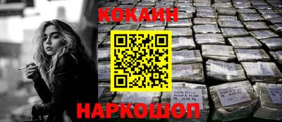ALPHA-PVP Малгобек