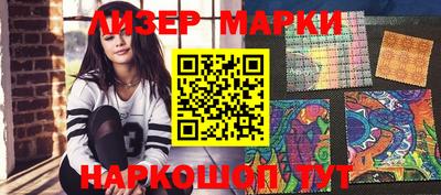 ALPHA-PVP Малгобек