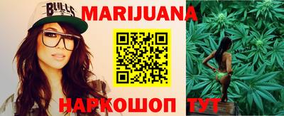 mdma Мариинск