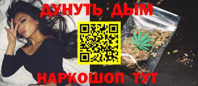 mdma Мариинск