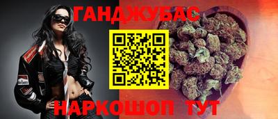 бутик Малоярославец