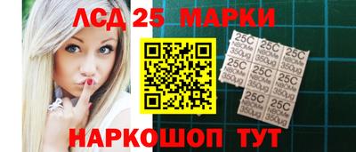 ALPHA-PVP Малгобек