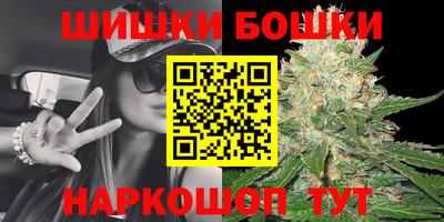 mdma Мариинск