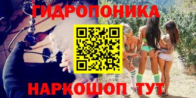 ALPHA-PVP Малгобек