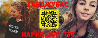 ALPHA-PVP Малгобек