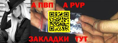 mdma Мариинск