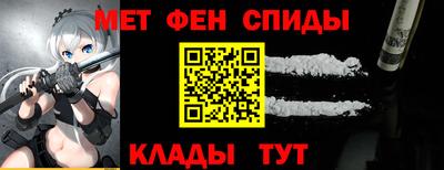 бутик Малоярославец