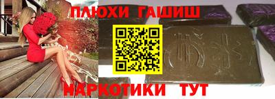 mdma Мариинск