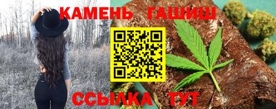 бутик Малоярославец