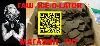 ALPHA-PVP Малгобек