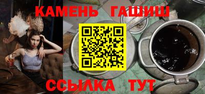ALPHA-PVP Малгобек