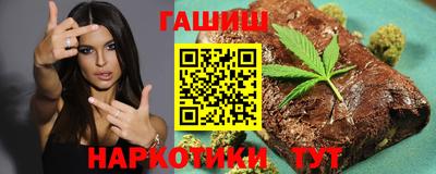 ALPHA-PVP Малгобек