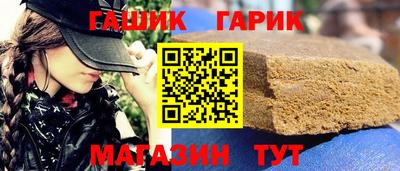 mdma Мариинск