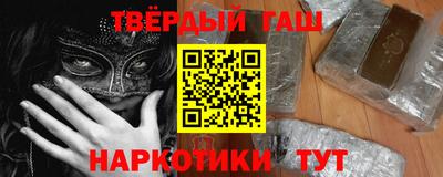 бутик Малоярославец