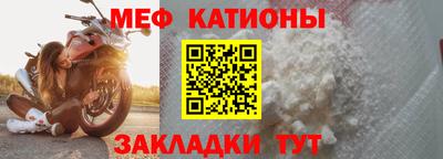 ALPHA-PVP Малгобек