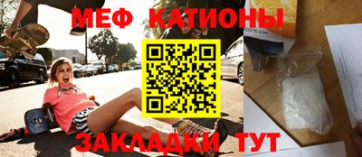 ALPHA-PVP Малгобек
