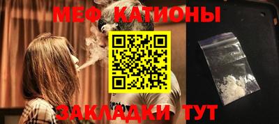 бутик Малоярославец