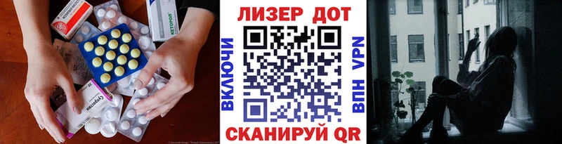где продают наркотики  Сальск  LSD-25 экстази ecstasy 