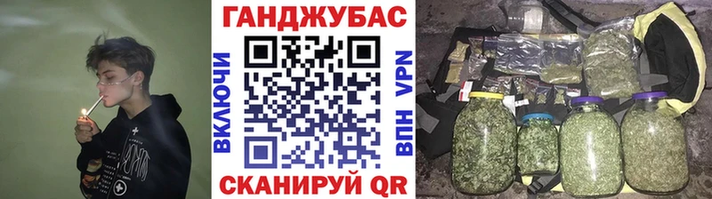 omg ссылка  Сальск  МАРИХУАНА индика 