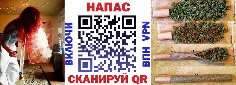 Шишки марихуана тримм Сальск